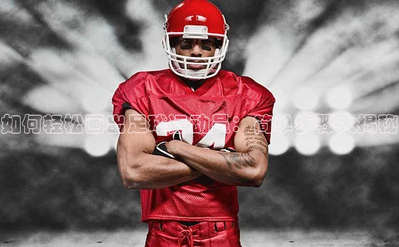 龙8官网游戏百度取证