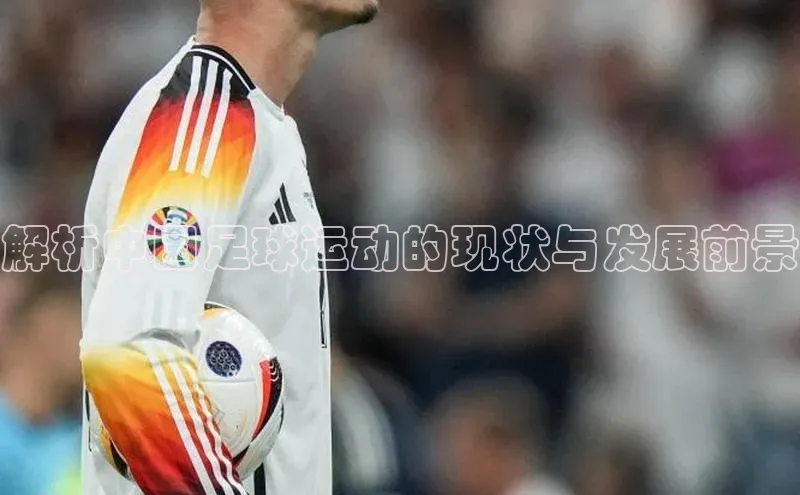 龙八国际app官方下载汉得信息