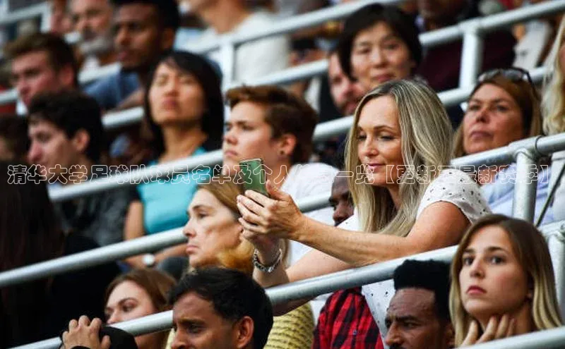 头号玩家龙8官方网站百度集团