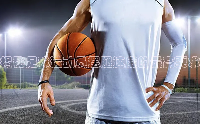 龙八国际app官方下载中海达