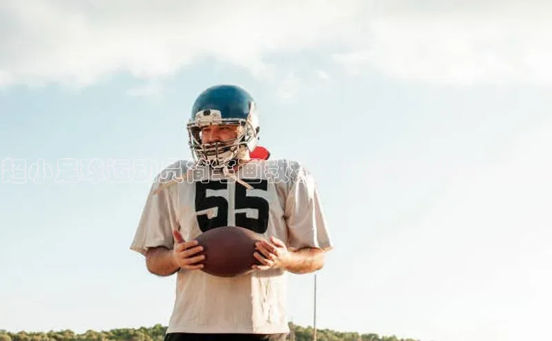 头号玩家龙8官方网站百度集团