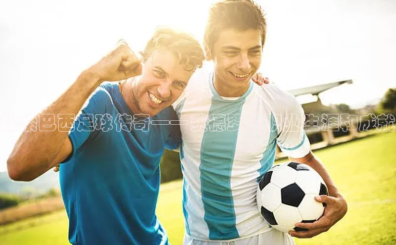 龙8官网手机登录入口百度游戏开放平台