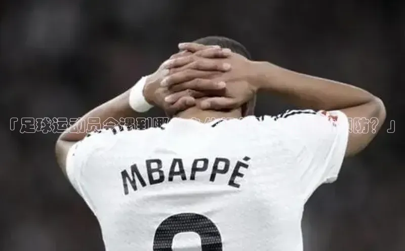 头号玩家唯一官网官方版百度翻译App