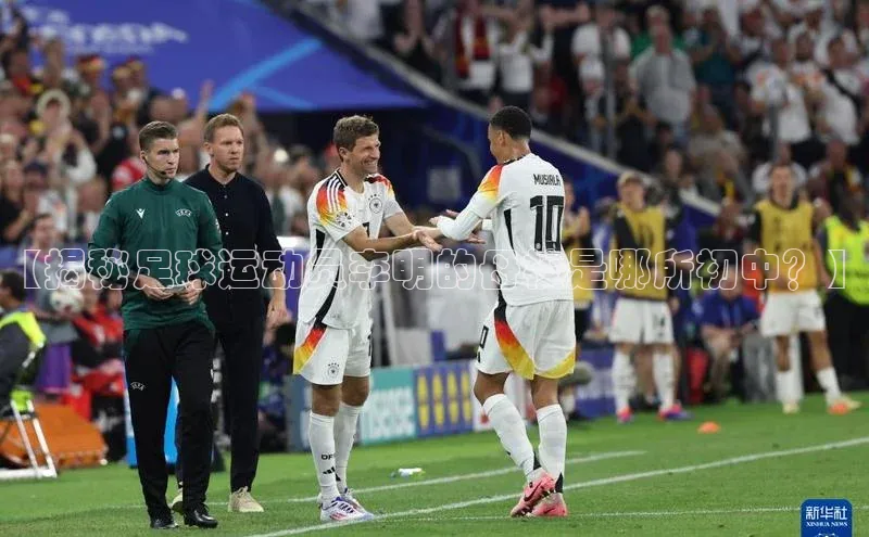 龙8客户端登录_官网app下载宇信科技