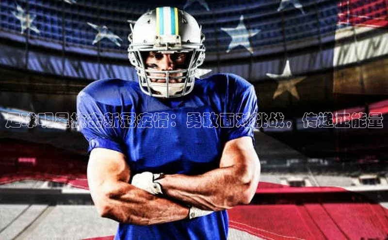 龙8国际电子平台百度手机助手