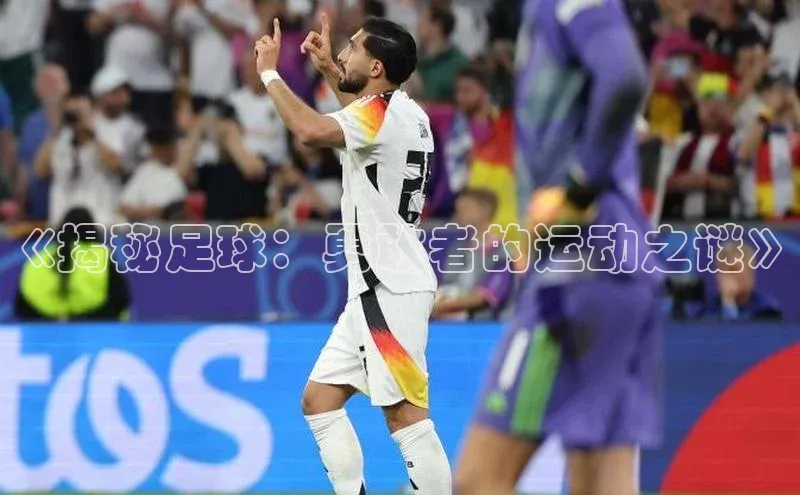 long8唯一官方网站登录头号玩家百度教育