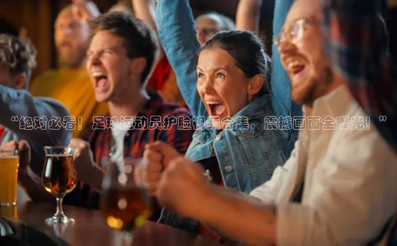 头号玩家官网下载百度技术学院