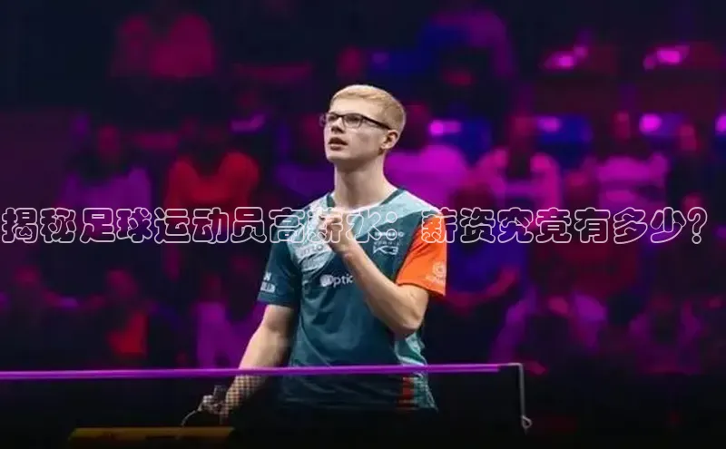 龙8线上官网梯哥哥科技