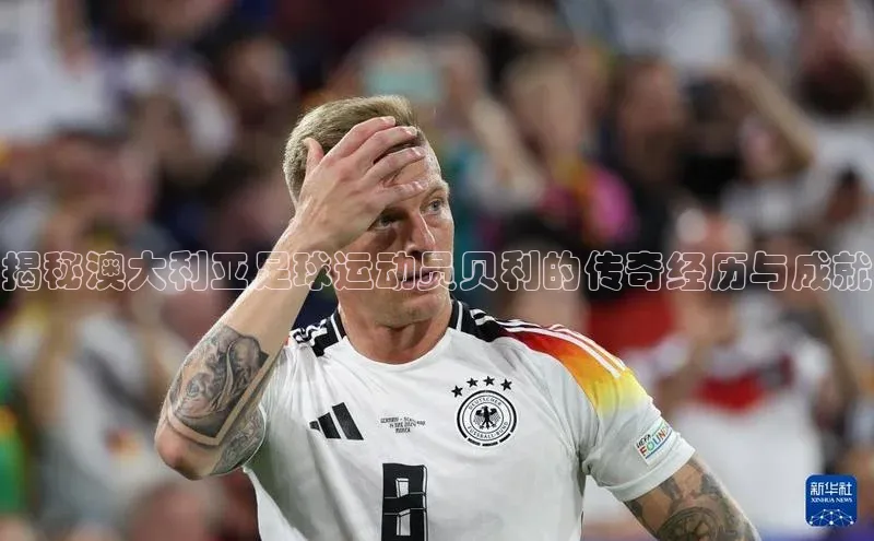 龙8线上官网度小满支付