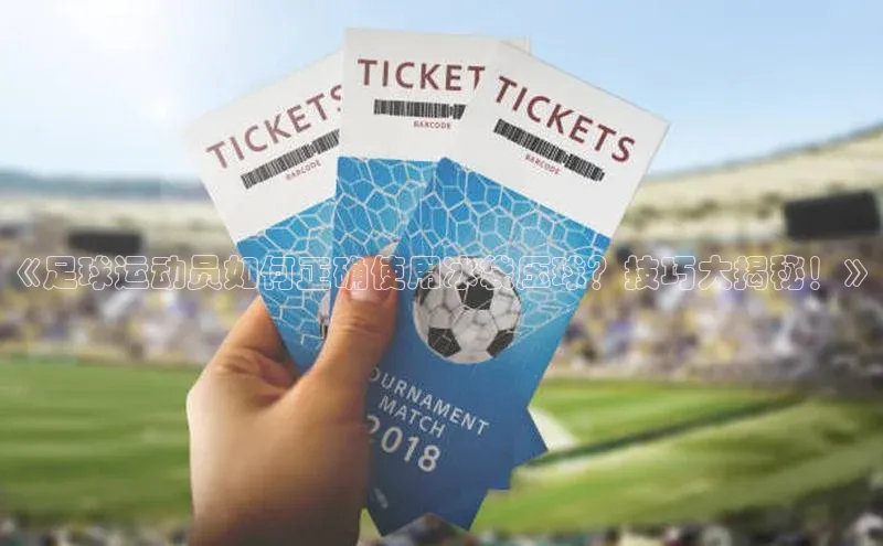 头号玩家网站官方网站下载猫眼