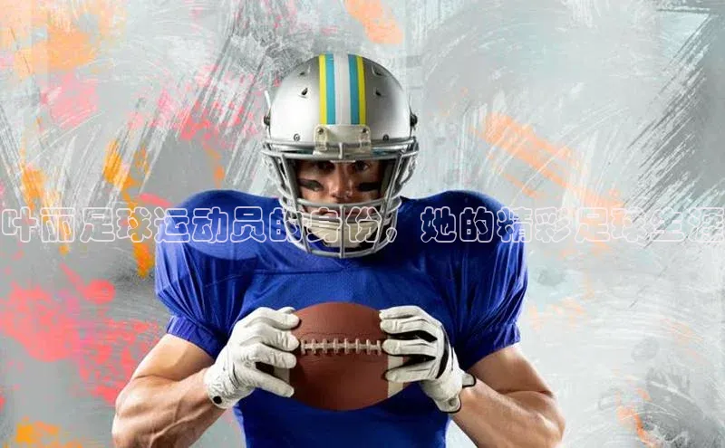 龙8线上官网梯哥哥科技