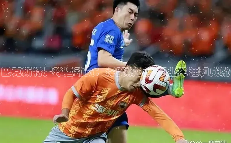 龙8线上官网梯哥哥科技