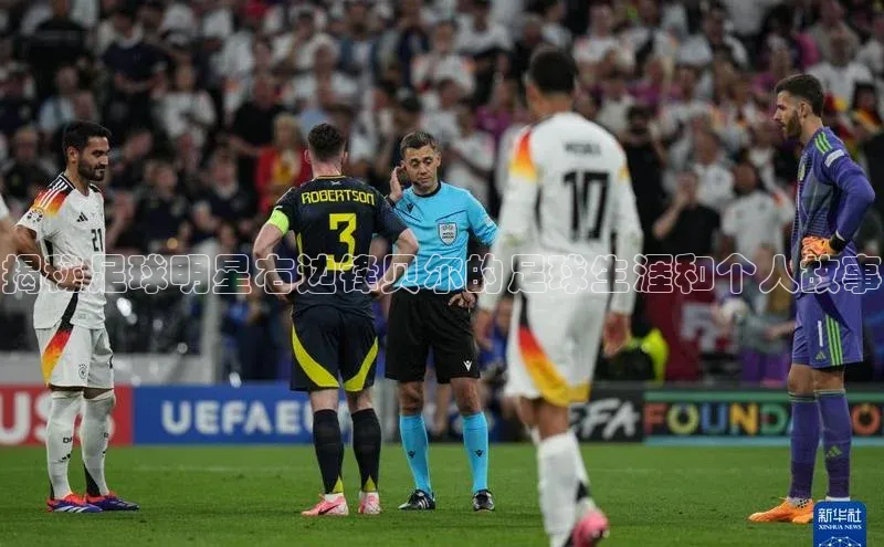 头号玩家唯一官网官方版知乎