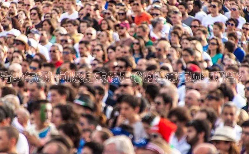 龙八国际app官方下载中海达