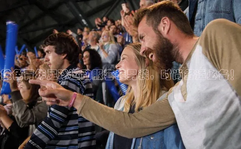 龙8-long8网站轻美电器