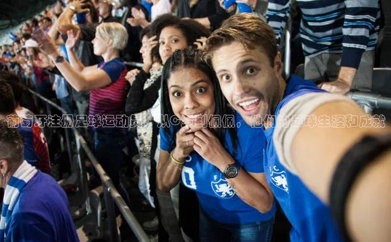 头号玩家唯一官网入口云创智行