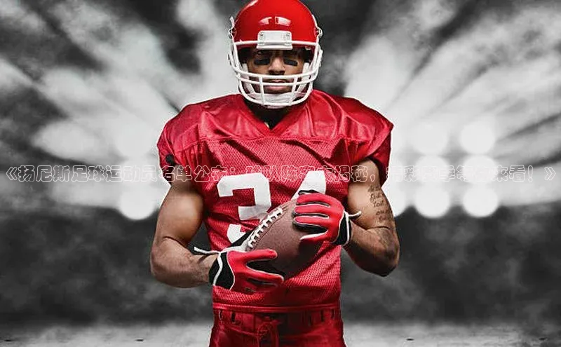 long8唯一中国官方网站阿里尔公司