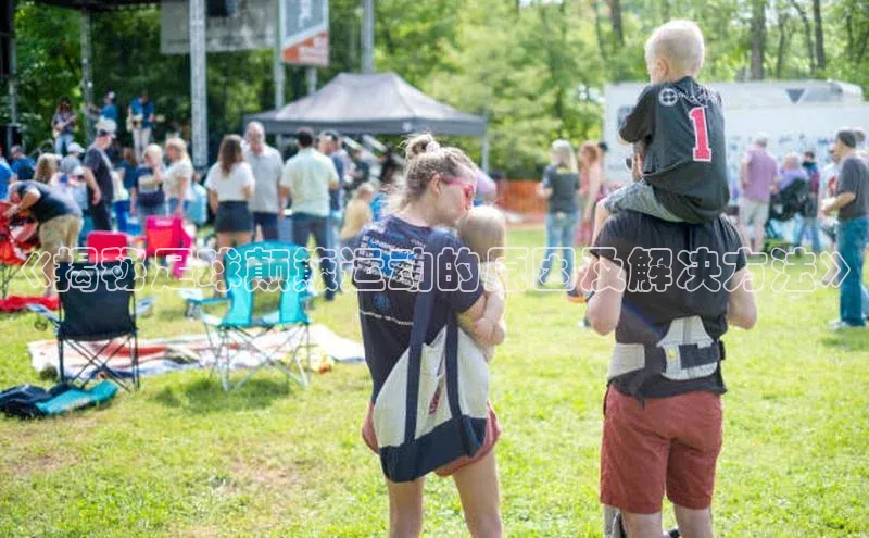 龙8客户端登录_官网app下载彩讯股份