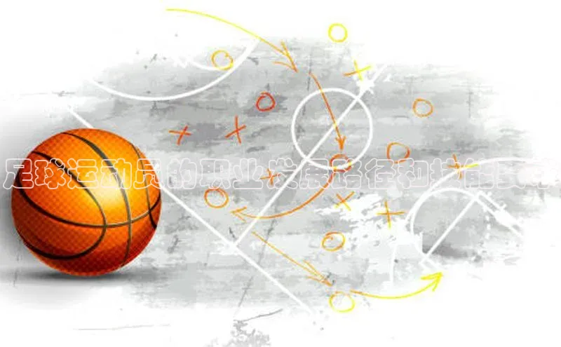 龙八国际app官方下载百度手机卫士