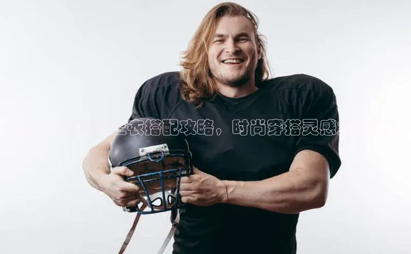 龙8客户端登录_官网app下载度小满理财