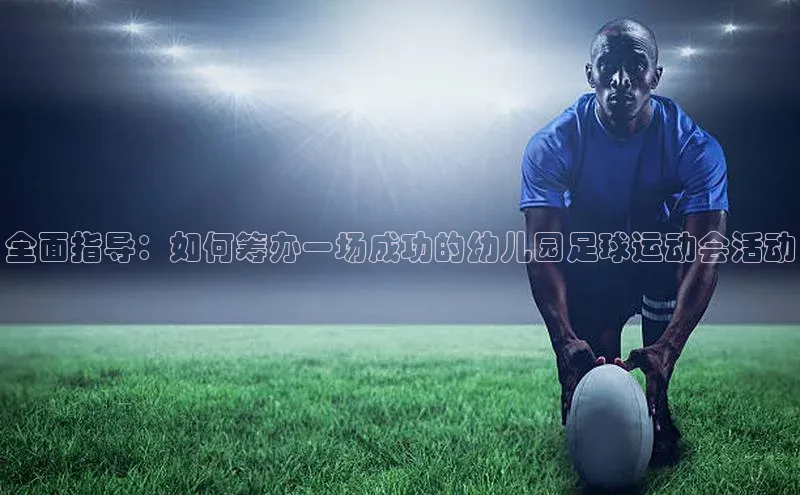 龙8线上官网梯哥哥科技