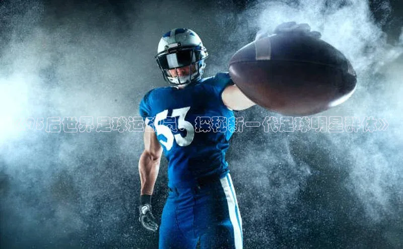 龙8-long8手机登入口百度识图