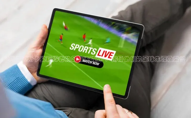 龙8-long8官网下载金山办公