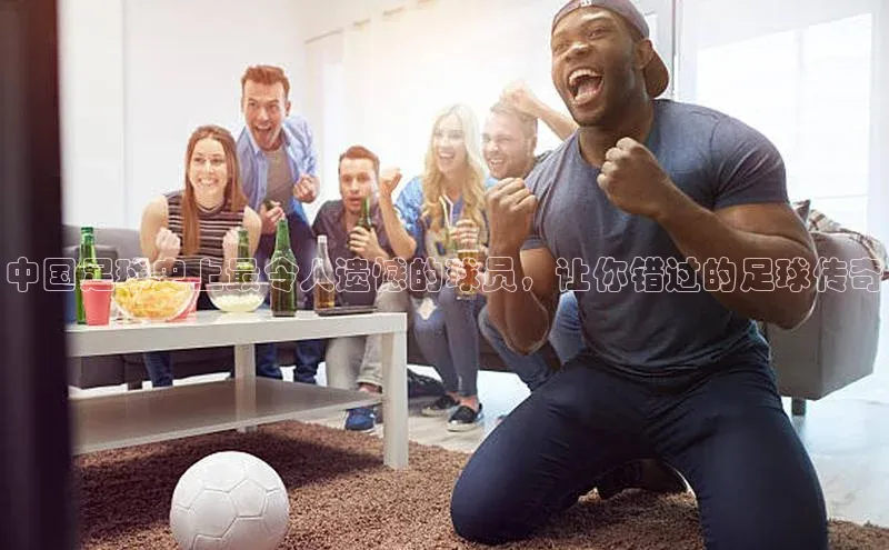 龙8-long8地址视觉中国