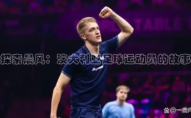 龙8-long8 long8 bet普信公司