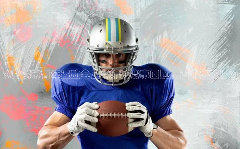 龙8客户端登录_官网app下载宇信科技