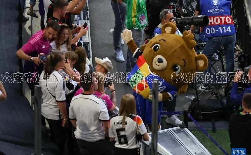 头号玩家唯一官网入口滴滴出行