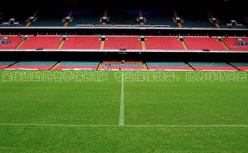 龙8网上娱乐平台华策影视