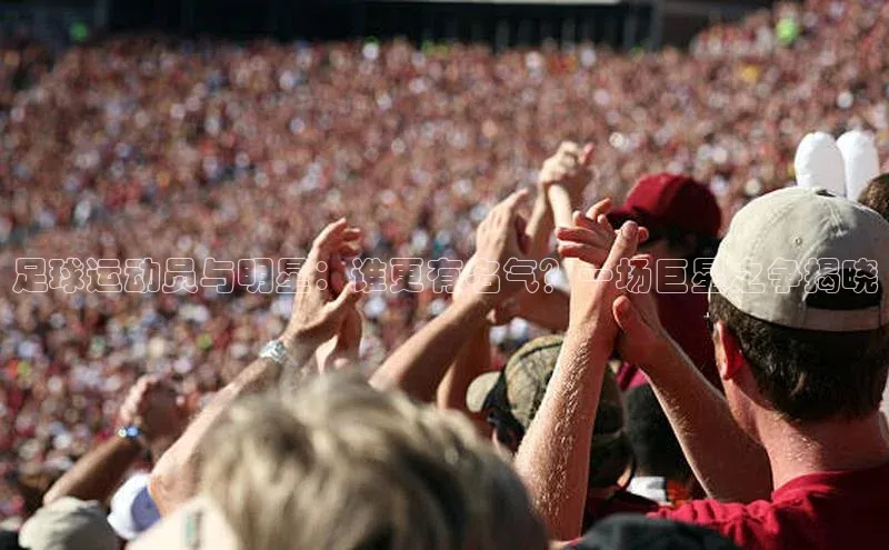 头号玩家龙8官方网站百度集团