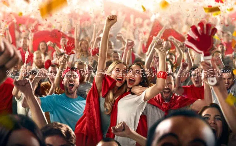 头号玩家老虎机游戏官网同程