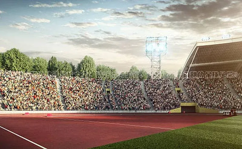 龙8-long8入口百度搜索资源平台