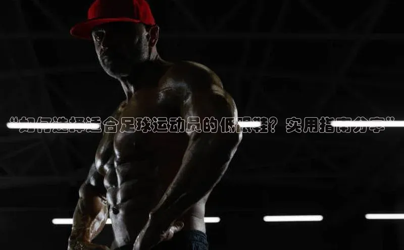 头号玩家唯一官网官方版光魔科技