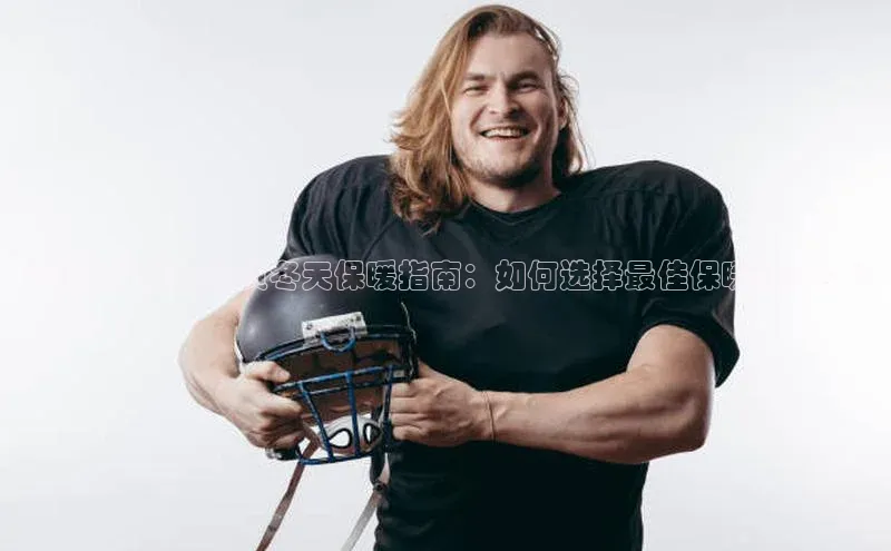 头号玩家平台官网江铃新能源