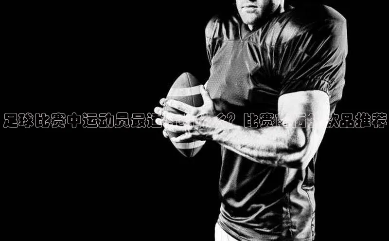 头号玩家老虎机游戏官网同程