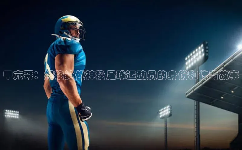 头号玩家官网下载百度技术学院