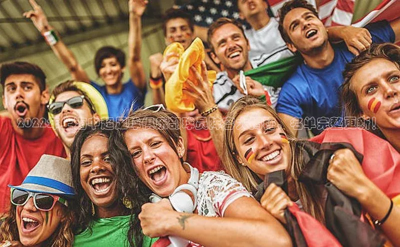 头号玩家唯一官网入口云创智行