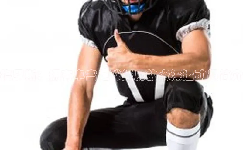 龙8-long8正版顺丰