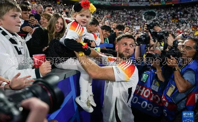 头号玩家网站官方网站下载猫眼