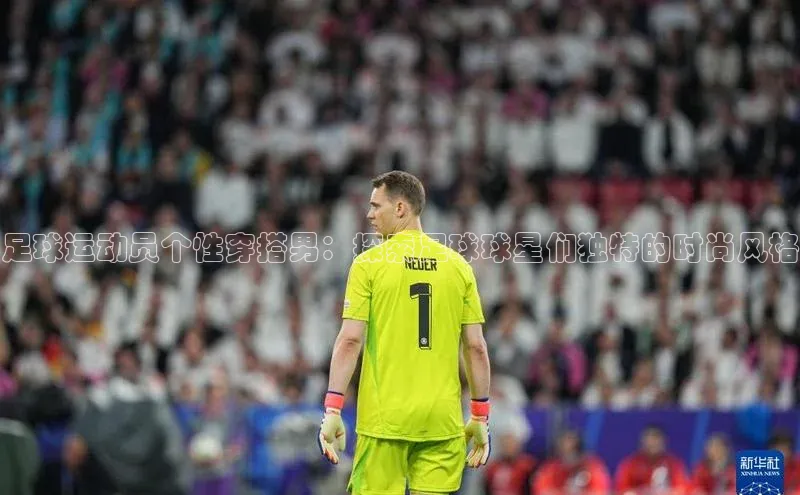 龙8客户端登录_官网app下载宇信科技