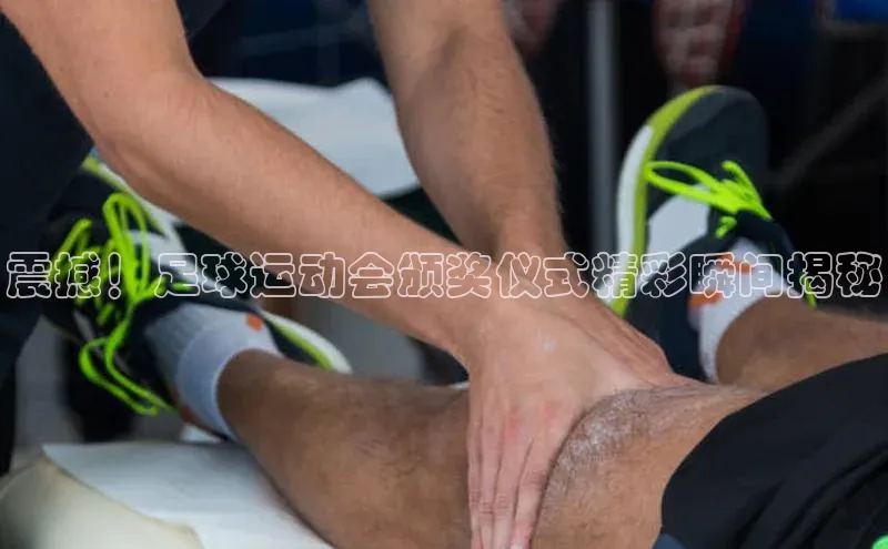 龙8登录入口极氪智能科技