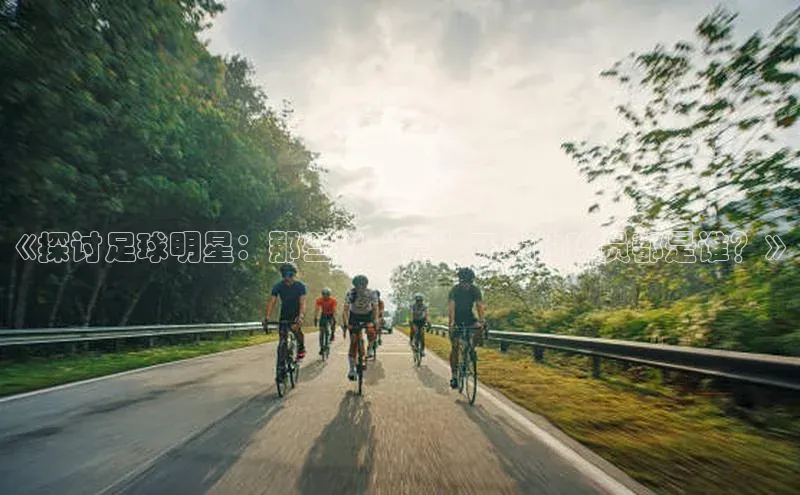 龙8-long8游戏赛富乐斯