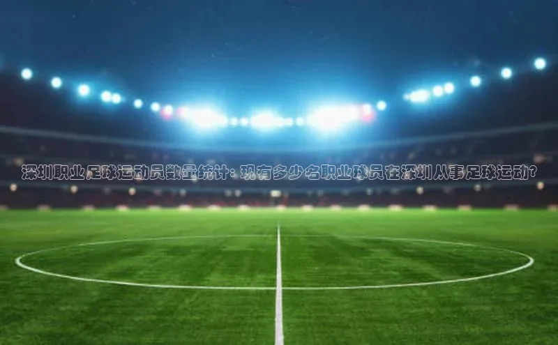 头号玩家老虎机游戏官网百度社团赞助平台