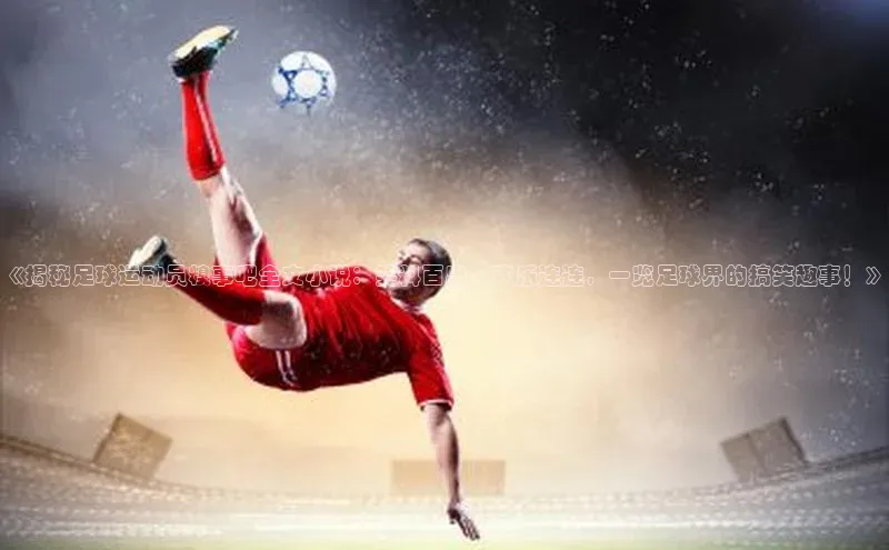 龙八国际app官方下载中海达