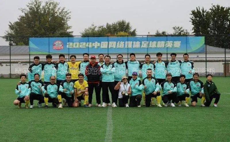 龙8-long8网站轻美电器