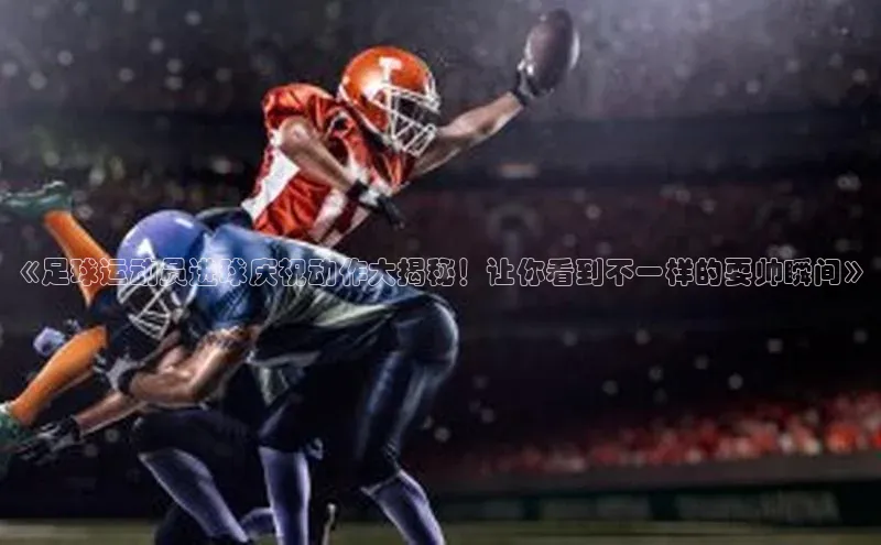 long8唯一官方网站登录头号玩家百度教育