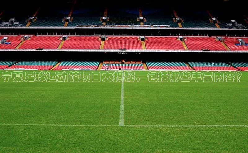 头号玩家app官方正版下载小米